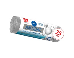 Мешки для мусора 35 л, серые, в рулоне 25 шт., ПНД, 9 мкм, 560х530 мм, GRIFON ANTIBAC, 101-128 в Ачинске