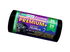 Мешки для мусора 90 л, черные, в рулоне 20 шт., ПВД, 40 мкм, 900х700 мм, PREMIUM+, 904120 в Ачинске