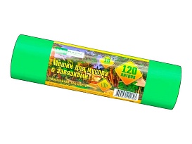 Мешки для мусора 120 л, с завязками, зеленые, в рулоне 10 шт., ПНД, 15 мкм, 800х750 мм, VIP, Z12010green в Ачинске