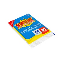 Мешки для мусора 20 л, с ручками, черные, в пачке 20 шт., ПНД, 10 мкм, 550х440 мм, Крепак, 4607075710085 в Ачинске