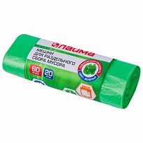 Мешки для мусора 60 л, зеленые, в рулоне 20 шт., ПНД, 10 мкм, 680х580 мм, LAIMA, 606704 в Ачинске