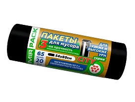 Мешки для мусора 65 л, черные, в рулоне 20 шт., ПСД, 25 мкм, 800х540 мм, CITY, 652021 в Ачинске