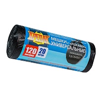 Мешки для мусора 120 л, с ушками, черные, в рулоне 20 шт., ПНД, 15 мкм, 1100х700 мм, Крепак, 4607075710368 в Ачинске