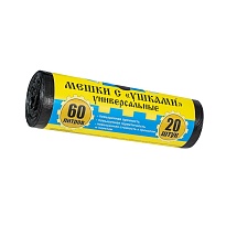 Мешки для мусора 60 л, с ушками, черные, в рулоне 20 шт., ПНД, 9 мкм, 700х550 мм, Крепакоф, 4607075710429 в Ачинске