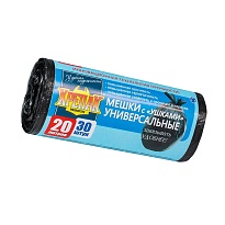 Мешки для мусора 20 л, с ушками, черные, в рулоне 30 шт., ПНД, 10 мкм, 550х440 мм, Крепак, 4607075710443 в Ачинске