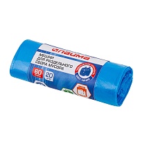 Мешки для мусора 60 л, синие, в рулоне 20 шт., ПНД, 10 мкм, 680х580 мм, LAIMA, 606703 в Ачинске