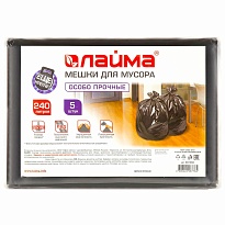 Мешки для мусора 240 л, черные, в пачке 5 шт., ПВД 60 мкм, 1400х900 мм, LAIMA, 601394 в Ачинске