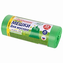 Мешки для мусора 35 л, биоразлагаемые с завязками, зеленые, в рулоне 20 шт., ПНД, 11 мкм, 600х500 мм, Любаша, 608098 в Ачинске