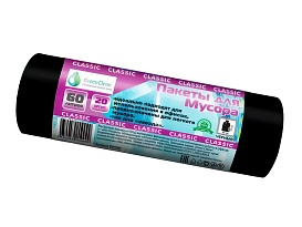 Мешки для мусора 60 л, черные, в рулоне 20 шт., ПНД, 7 мкм, 700х600 мм, MIRPACK Classik, 602050 в Ачинске