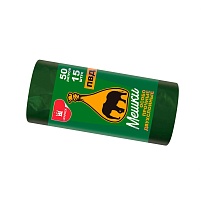 Мешки для мусора 50 л, зеленые, в рулоне 15 шт., ПВД, 24 мкм, 660х540 мм, Уфа Пак, МВ1519О (МВ 50-15ор) в Ачинске