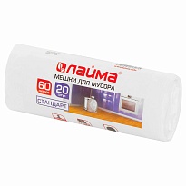 Мешки для мусора 60 л, белые, в рулоне 20 шт., ПНД, 7 мкм, 680х580 мм, LAIMA, 605539 в Ачинске