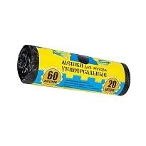 Мешки для мусора 60 л, с ушками, черные, в рулоне 20 шт., ПНД, 9 мкм, 700х550 мм, Крепакоф, 4607075710245 в Ачинске