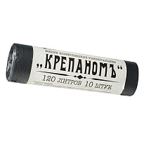 Мешки для мусора 120 л, черные, в рулоне 10 шт., ПНД, 12 мкм, 1030х660 мм, Крепаномъ, 4607075710573 в Ачинске