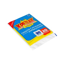 Мешки для мусора 20 л, с ручками, черные, в пачке 20 шт., ПНД, 10 мкм, 550х440 мм, Крепак, 4607075710023 в Ачинске