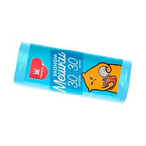 Мешки для мусора 30 л, синие, в рулоне 30 шт., ПНД, 5 мкм, 560х480 мм, Эконом, МЭ3841 (ПМ-30-30) в Ачинске